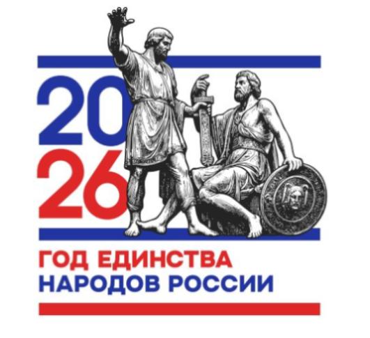 80 лет победы