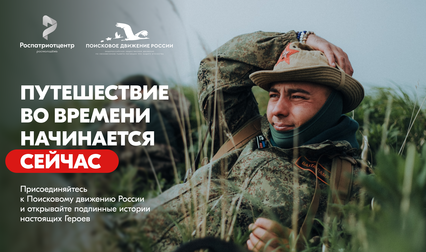 пдр3.png