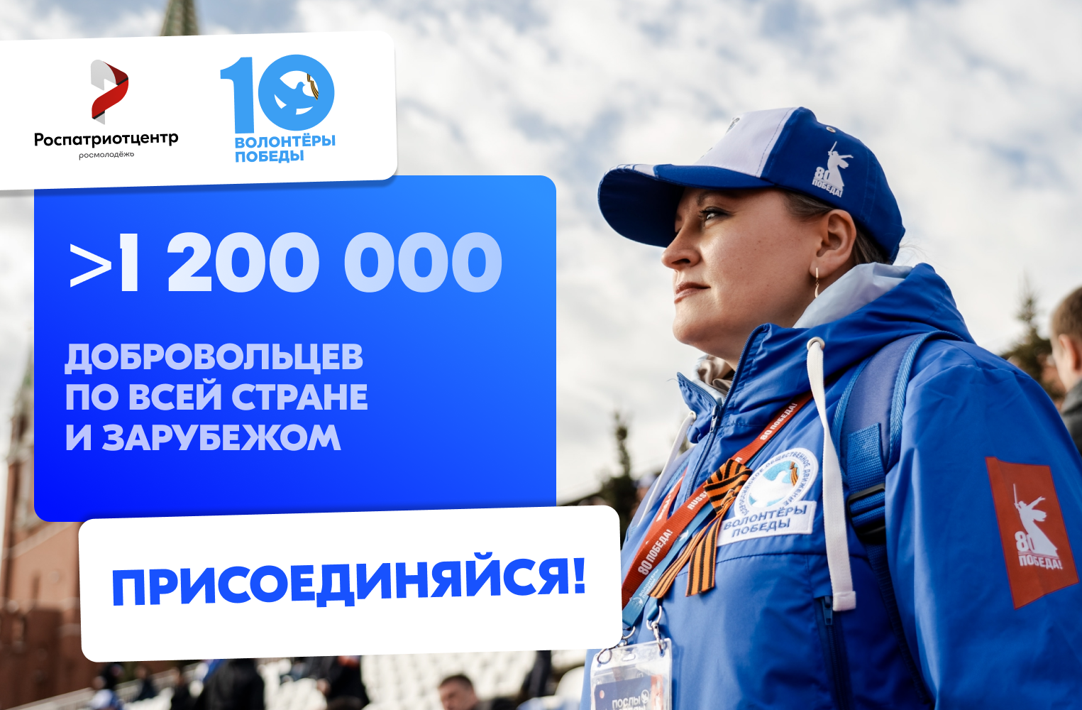 вп3.png вп3.png