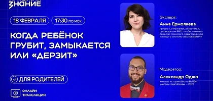 Причины самых частых конфликтных ситуаций Причины самых частых конфликтных ситуаций
